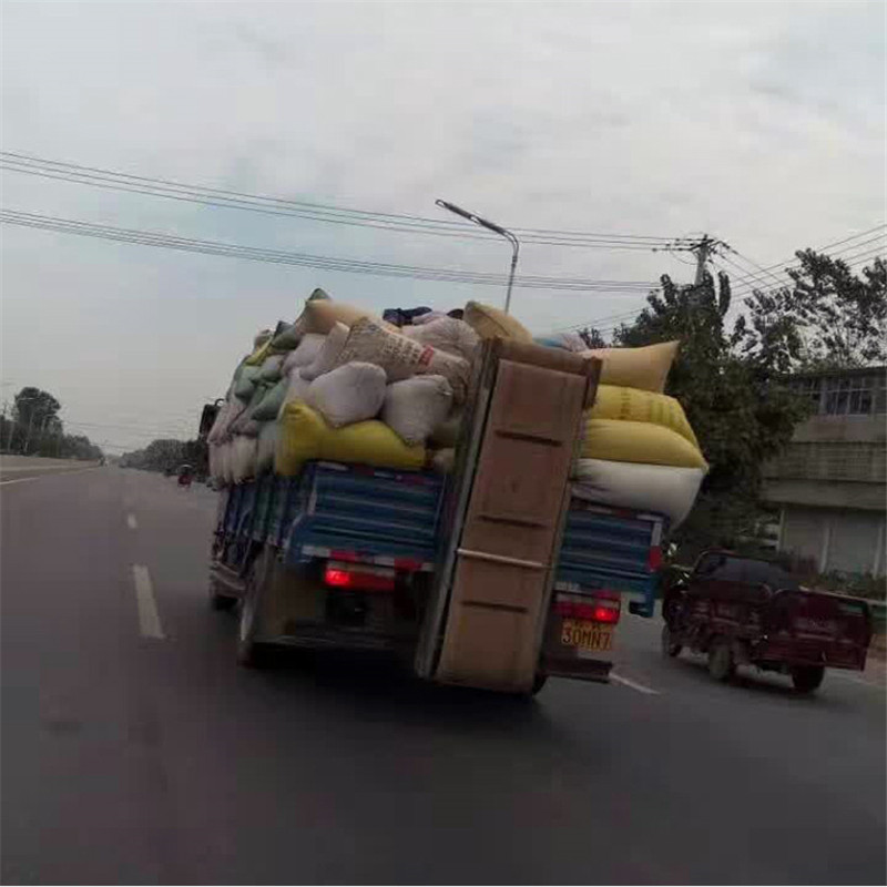 簡易車載折疊皮帶輸送機(jī)